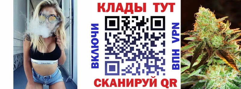 Какие есть наркотики Разумное Cocaine  Alpha PVP  Гашиш  Псилоцибиновые грибы  Мефедрон 