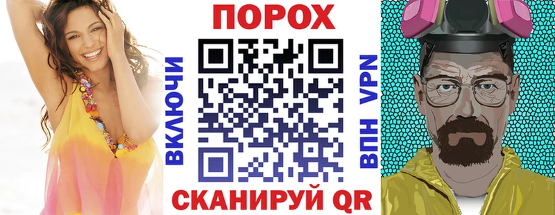 кракен маркетплейс  даркнет сайт  Разумное  Amphetamine 98% 