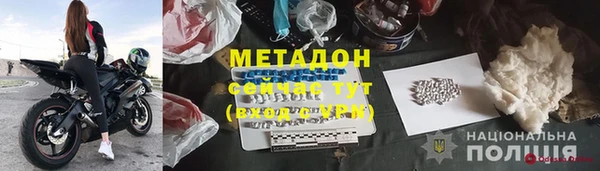 эйфоретик Сосновка