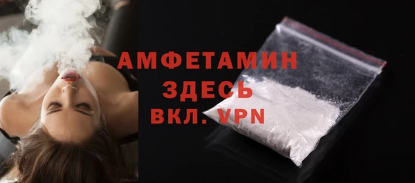 эйфоретик Сосновка