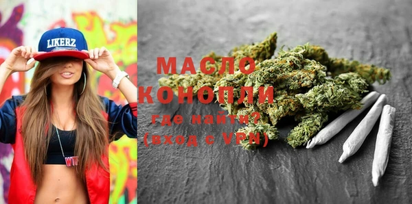 эйфоретик Сосновка