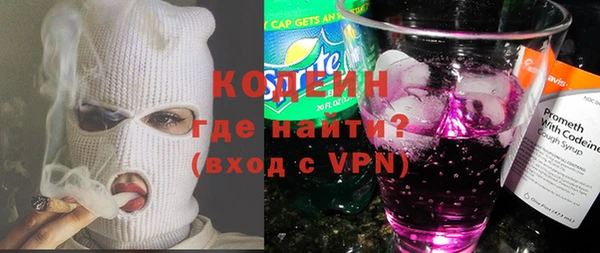 MDMA Premium VHQ Сосновый Бор