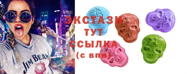 эйфоретик Сосновка