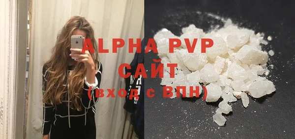 эйфоретик Сосновка