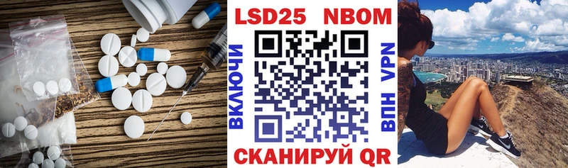 Лсд 25 экстази кислота Разумное