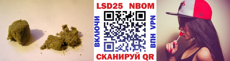 хочу Разумное LSD-25 экстази кислота