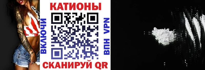 МЕГА как войти  Разумное  МЕФ mephedrone  наркошоп 
